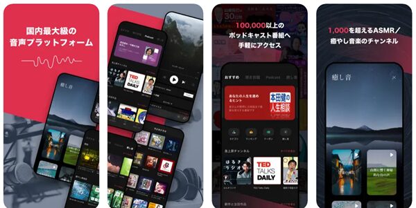 ヒマラヤ(himalaya)